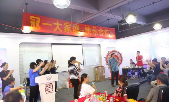 冠一快樂會議照片 冠一快樂會議照片