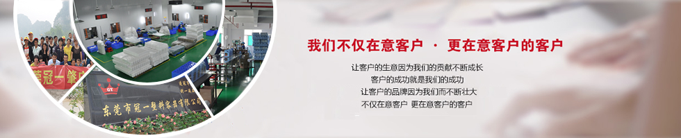 ����������ƿ�|(zh��)�����C��